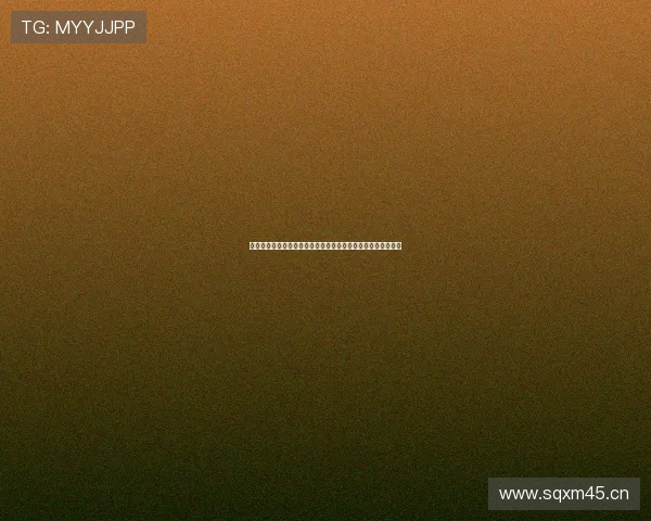 以蓬莱市南王街道办事处迎宾路东为中心的区域发展与规划研究