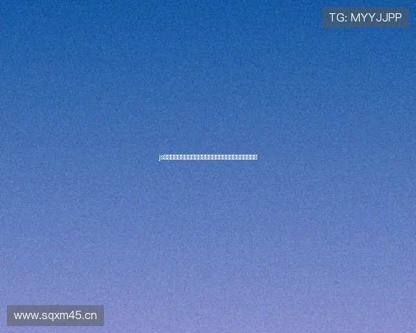 js体育无插件看火箭高清直播入口每日赛程实时更新与观看攻略