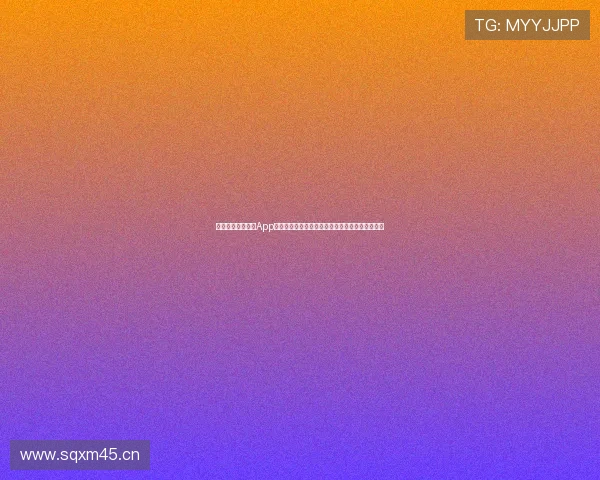 滴滴体育直播下载App全面升级精彩赛事随时观看助力球迷享受极致体验 滴滴体育直播下载App全面升级精彩赛事随时观看助力球迷享受极致体验